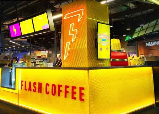Franchise Flash Coffee simulasi keuntungan bersih per bulan untuk gerai baru