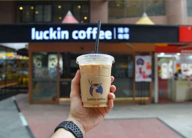 Franchise Luckin Coffee estimasi modal buka gerai di luar pusat perbelanjaan